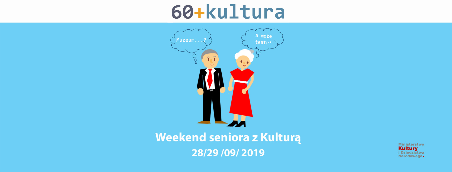 60kultura2019plakatpoziom