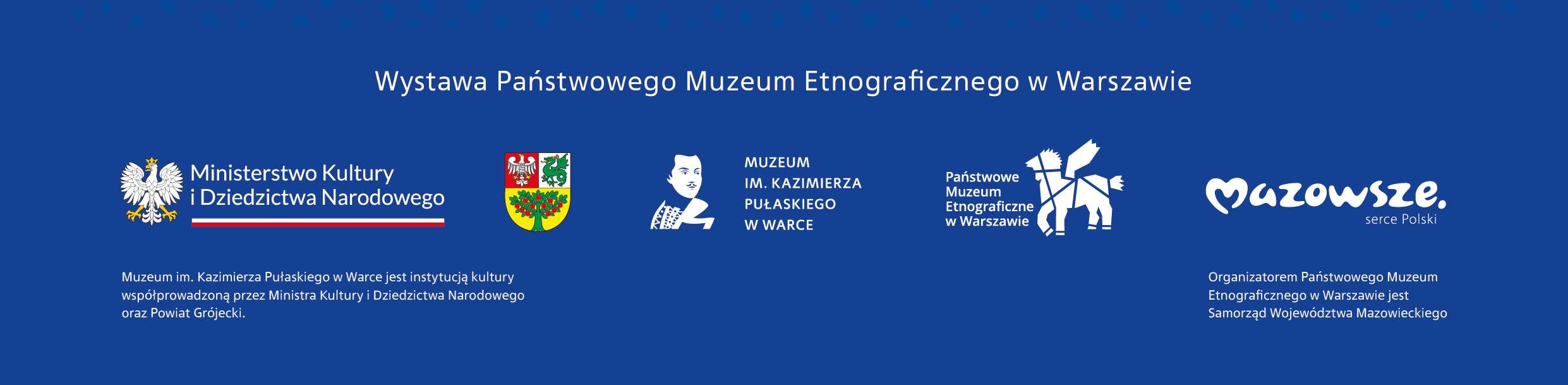 Loga